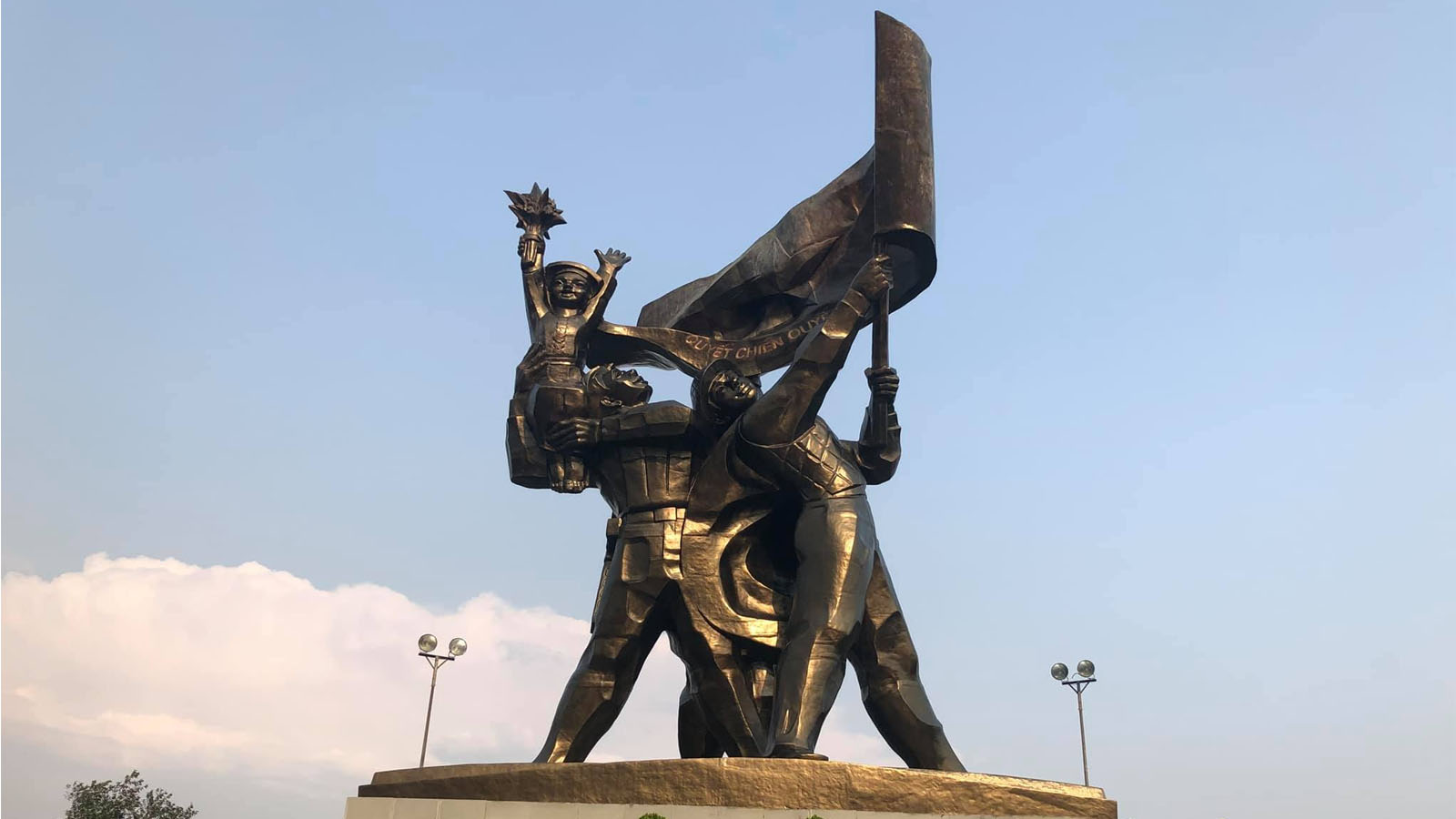 Điện Biên
